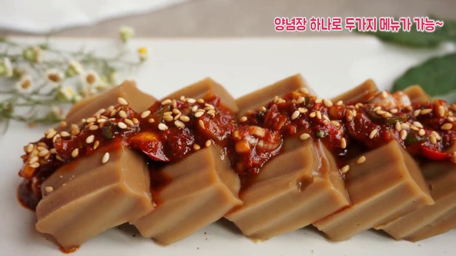 5 món ăn giải nhiệt hiệu quả mà ai cũng khó lòng bỏ qua nếu đến Hàn Quốc vào ngày hè nóng bức - Ảnh 3.