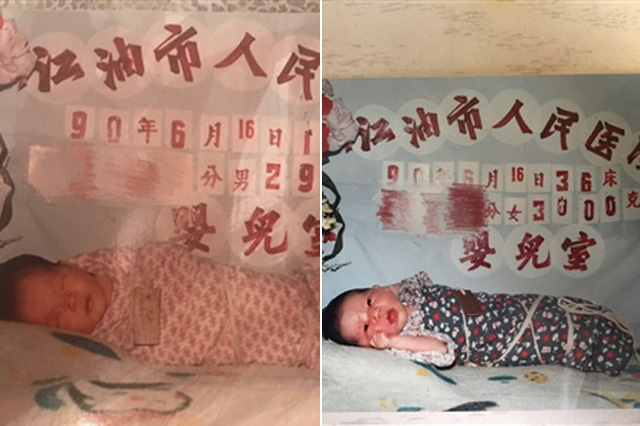 Guo và Su khi mới chào đời tại bệnh viện Nhân dân Giang Du, Tứ Xuyên, năm 1990. Ảnh: China Daily