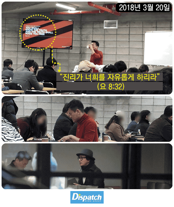 Showbiz Hàn chấn động khi Dispatch tung bằng chứng Bae Yong Joon và chủ tịch JYP tham gia hội cuồng giáo - Ảnh 4.