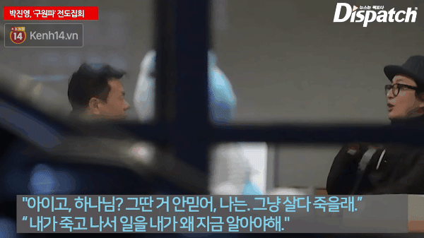 Showbiz Hàn chấn động khi Dispatch tung bằng chứng Bae Yong Joon và chủ tịch JYP tham gia hội cuồng giáo - Ảnh 5.