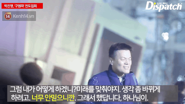 Showbiz Hàn chấn động khi Dispatch tung bằng chứng Bae Yong Joon và chủ tịch JYP tham gia hội cuồng giáo - Ảnh 11.