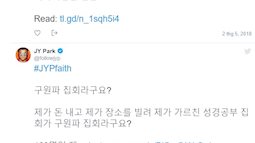 Bị tố theo tà giáo, Park Jin Young tung hẳn bài kinh thánh lên Twitter để dằn mặt Dispatch 