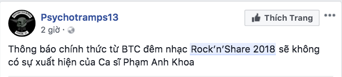 Phạm Anh Khoa bị gạch tên khỏi chương trình nhạc Rock sau ồn ào xin lỗi chuyện gạ tình - Ảnh 2.