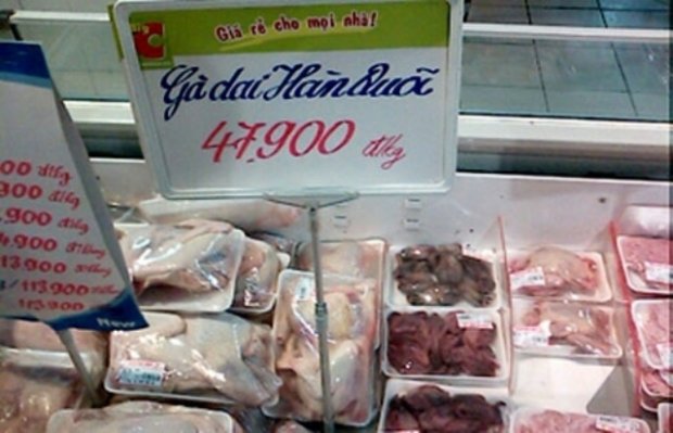 Chất lượng sản phẩm gà dai Hàn Quốc vẫn còn nhiều tranh cãi.