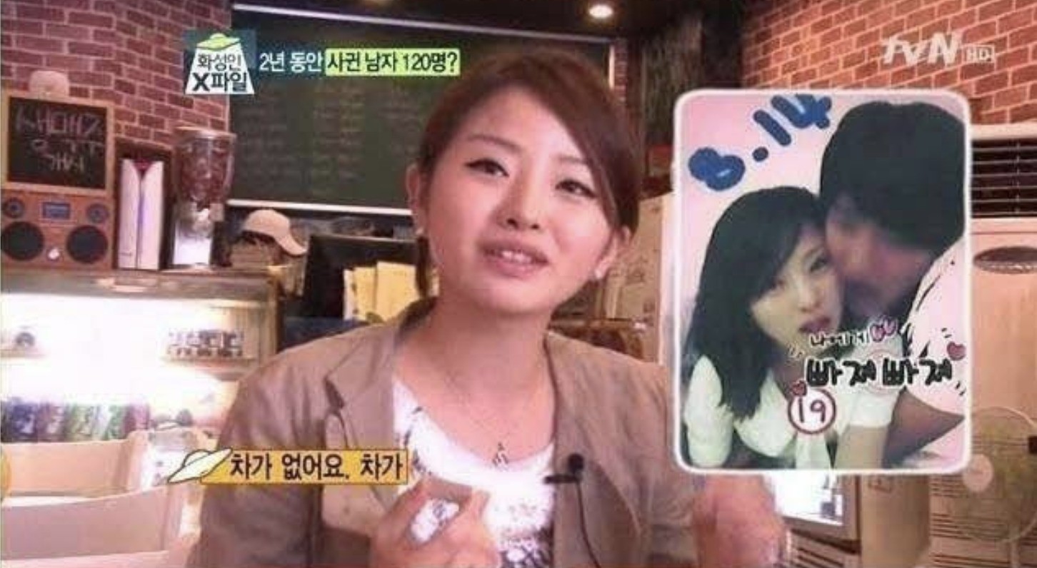 Cô gái Hàn Quốc hẹn hò với 200 chàng trai trong 2 năm, đào được số quà tặng lên đến 21 tỷ đồng - Ảnh 1.