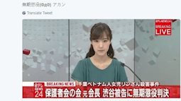 Cộng đồng mạng Nhật Bản tranh cãi về bản án chung thân dành cho kẻ thủ ác Yasumasa Shibuya