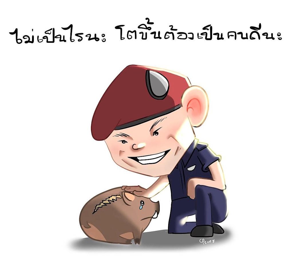 Tranh minh họa chứng tích lịch sử cho cuộc giải cứu đội bóng Thái  hình ảnh