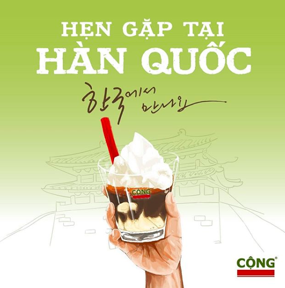Vượt khỏi lãnh thổ Việt Nam, cà phê Cộng sắp có cửa hàng đầu tiên tại Seoul, Hàn Quốc - Ảnh 2.