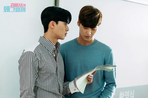 Trao đổi, tập luyện cùng Lee Tae Hwan.