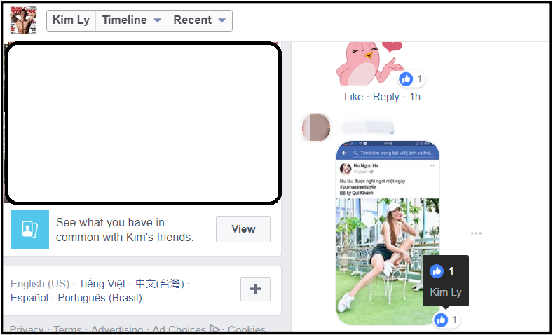 Vừa sử dụng lại Facebook, Kim Lý đã vội vã thể hiện tình cảm với Hà Hồ bằng cách này! - Ảnh 2.