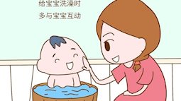 Với trẻ sơ sinh việc tắm cần nhớ những điều sau để giảm nguy cơ mắc bệnh
