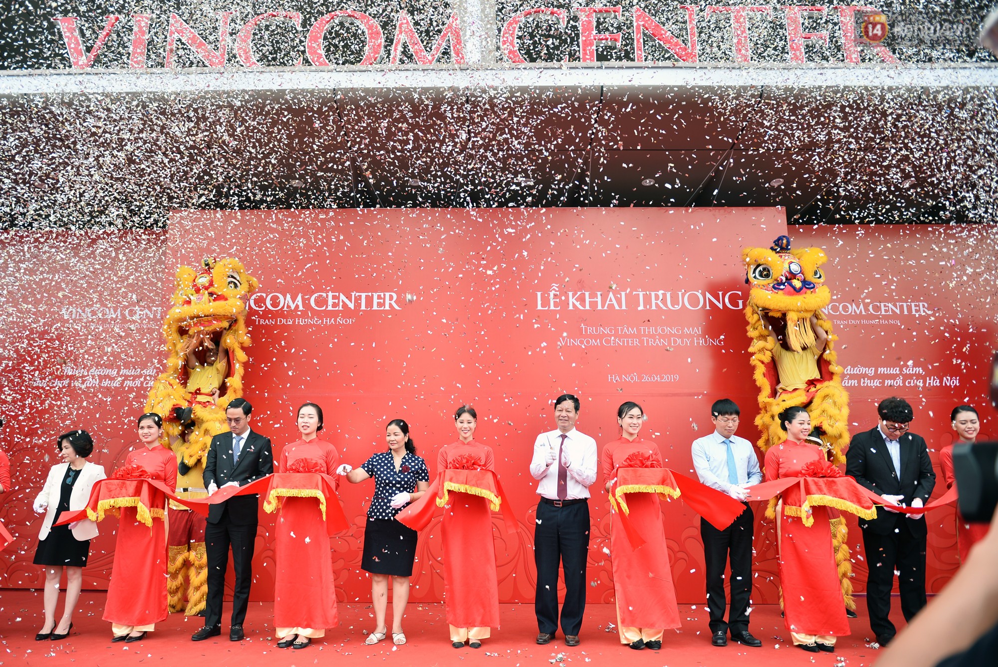 Hà Nội: Chính thức khai trương Vincom Center thứ 10 tại Trần Duy Hưng - Ảnh 1.