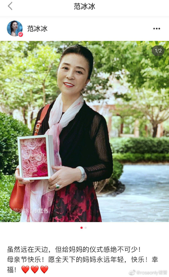 Lâm Tâm Như được tặng món quà đặc biệt, Phạm Băng Băng cùng dàn sao khoe khéo mẹ trẻ đẹp trong Ngày Của Mẹ - Ảnh 5.