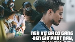 Chuyện bé Bình An - thiên thần nhỏ của người mẹ trẻ ung thư giai đoạn cuối và lời tự sự xúc động của người cha