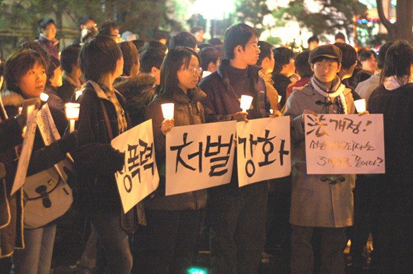 SBS khơi lại vụ nữ sinh 14 tuổi bị 41 nam sinh cưỡng bức ở Hàn Quốc: Công lý có đứng về phía nạn nhân sau 15 năm tủi nhục? - Ảnh 6.