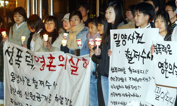 SBS khơi lại vụ nữ sinh 14 tuổi bị 41 nam sinh cưỡng bức ở Hàn Quốc: Công lý có đứng về phía nạn nhân sau 15 năm tủi nhục? - Ảnh 7.
