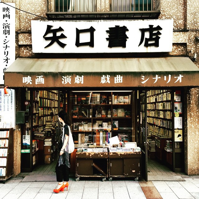 Ít ai biết giữa lòng Tokyo hoa lệ vẫn có một thư viện kiểu một nghìn chín trăm hồi đó đẹp như phim điện ảnh  - Ảnh 6.