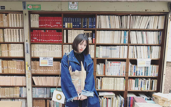 Ít ai biết giữa lòng Tokyo hoa lệ vẫn có một thư viện kiểu một nghìn chín trăm hồi đó đẹp như phim điện ảnh  - Ảnh 2.