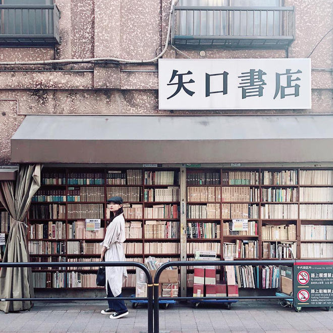 Ít ai biết giữa lòng Tokyo hoa lệ vẫn có một thư viện kiểu một nghìn chín trăm hồi đó đẹp như phim điện ảnh  - Ảnh 4.