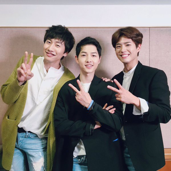 Song Joong Khi từng bật khóc khi Park Bo Gum nhận giải, tình anh em thắm thiết mặn nồng nay còn đâu? - Ảnh 13.