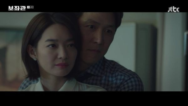 Sau khi đệ đơn ly hôn với Song Hye Kyo, rating phim 'Arthdal Chronicles' của Song Joong Ki giảm xuống thấp kỷ lục - Ảnh 3.
