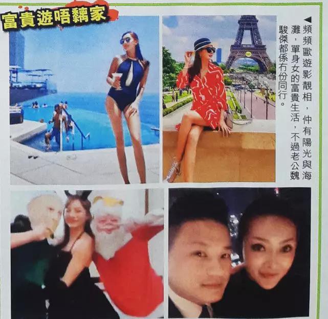 Quả báo có thật: Ngoại tình quen thói, sao TVB chịu cảnh gà trống nuôi con, vợ trẻ cắm sừng, bỏ bê gia đình - Ảnh 9.