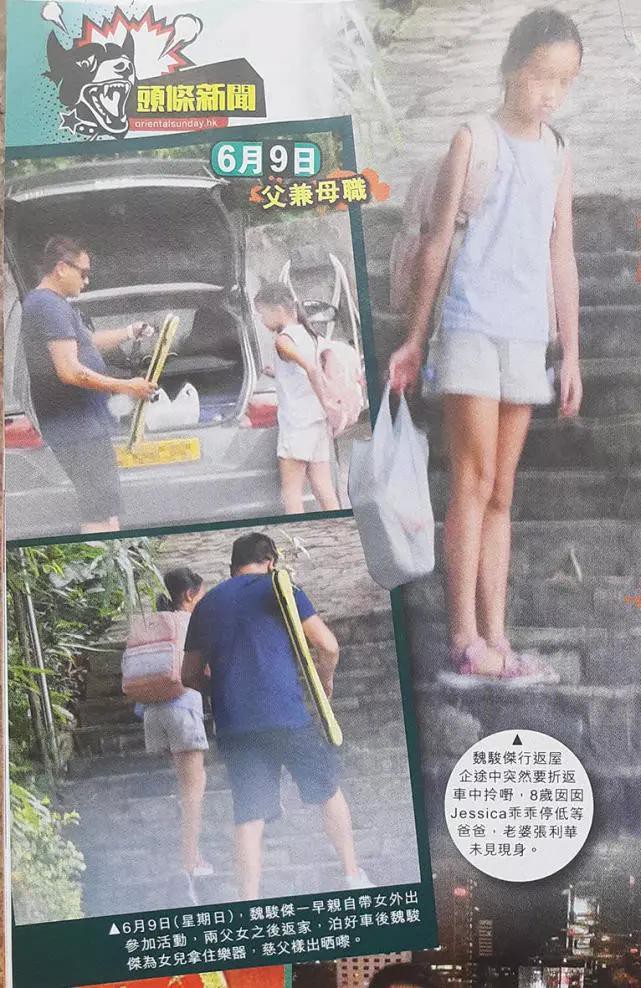 Quả báo có thật: Ngoại tình quen thói, sao TVB chịu cảnh gà trống nuôi con, vợ trẻ cắm sừng, bỏ bê gia đình - Ảnh 14.