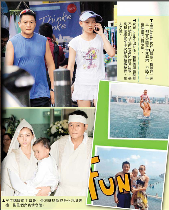 Quả báo có thật: Ngoại tình quen thói, sao TVB chịu cảnh gà trống nuôi con, vợ trẻ cắm sừng, bỏ bê gia đình - Ảnh 6.