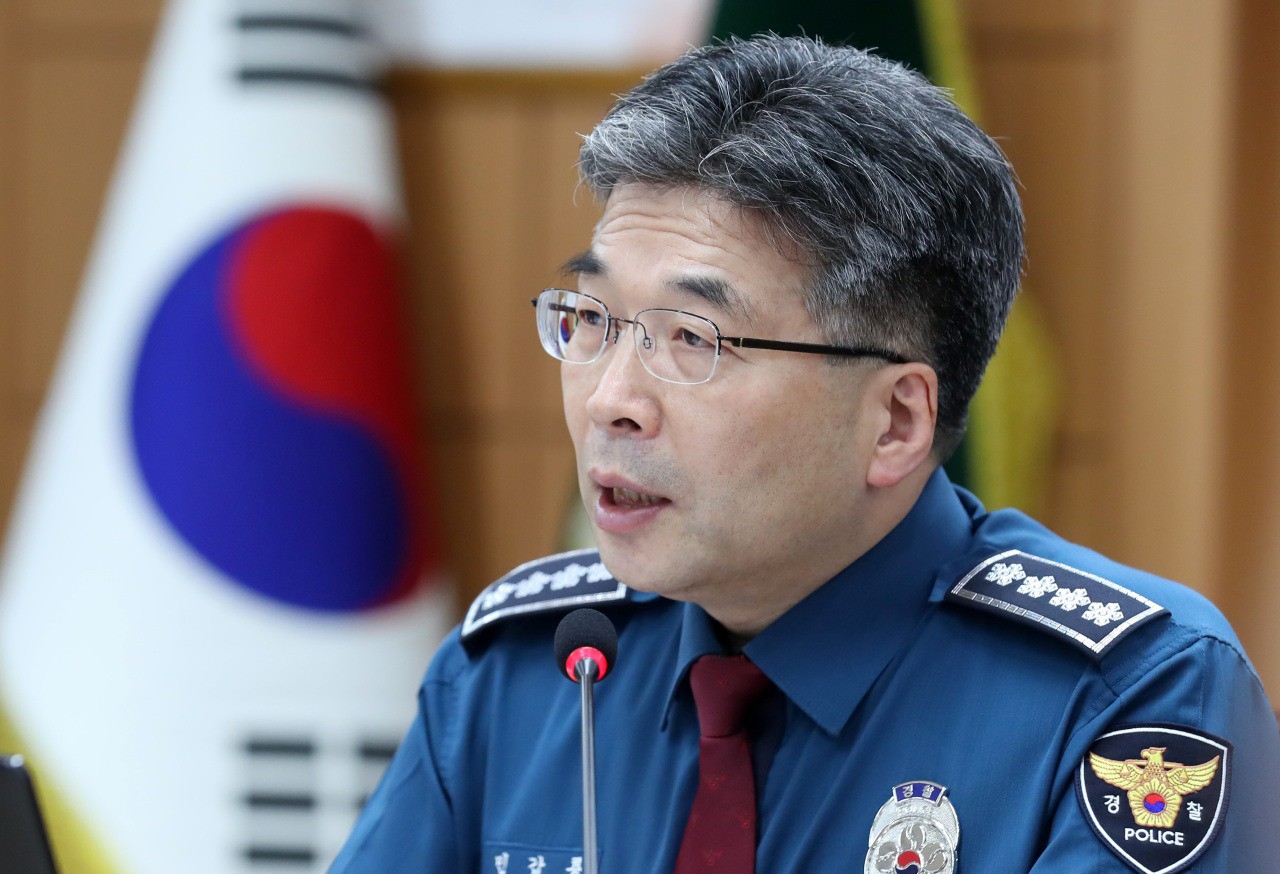 Lãnh đạo cảnh sát Hàn Quốc lên tiếng về vụ cô dâu Việt bị chồng bạo hành, cam đoan sẽ điều tra đến cùng - Ảnh 1.
