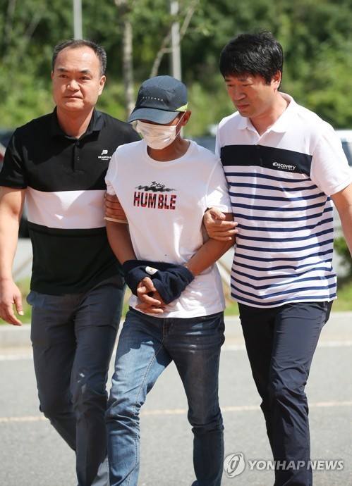 Lãnh đạo cảnh sát Hàn Quốc lên tiếng về vụ cô dâu Việt bị chồng bạo hành, cam đoan sẽ điều tra đến cùng - Ảnh 3.
