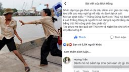 Con trai đánh vợ bị "phản đòn", phản ứng của mẹ và em chồng khiến dân mạng "vỗ tay" không ngớt