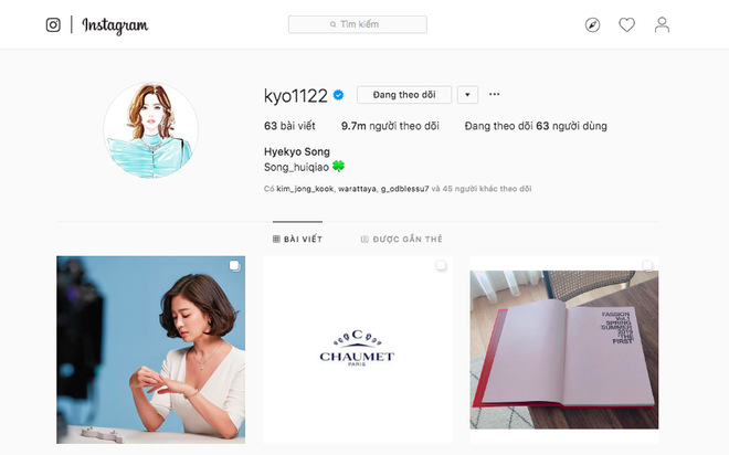 Song Hye Kyo xóa hết dấu vết về chồng, Song Joong Ki vẫn giữ ảnh cưới trên Instagram 7 triệu follower, chuyện gì đây? - Ảnh 2.