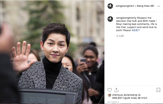 Song Hye Kyo xóa hết dấu vết về chồng, Song Joong Ki vẫn giữ ảnh cưới trên Instagram 7 triệu follower, chuyện gì đây? - Ảnh 9.