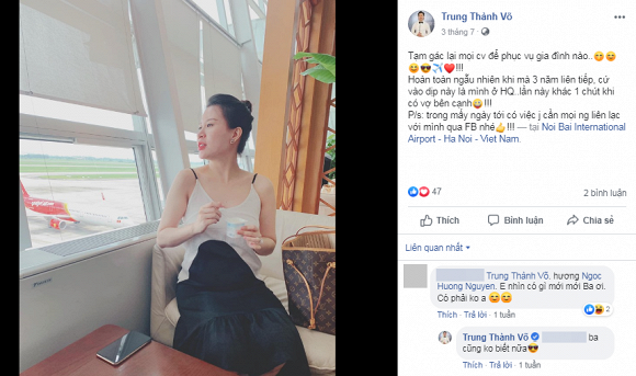 Bà xã MC Thành Trung chính thức xác nhận thông tin đang mang thai sau 2 năm kết hôn - Ảnh 1.