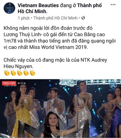 Cơn mưa lời khen dành cho Tân Hoa hậu Thế giới Việt Nam 2019: Mặt đẹp, body xuất sắc, học vấn ngoài sức mong đợi! - Ảnh 4.
