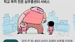 Phụ huynh Hàn Quốc bỏ hàng chục triệu đồng mỗi ngày thuê "chú đầu gấu" bảo vệ con cái khỏi bị bắt nạt