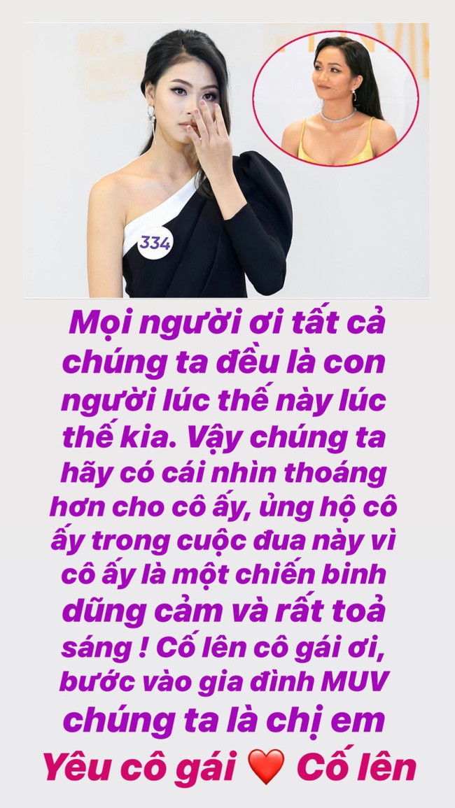 Hành động đáp trả đầy ngưỡng mộ của HHen Niê với thí sinh Hoa hậu Hoàn vũ Việt Nam từng mỉa mai mình - Ảnh 1.
