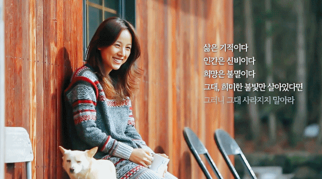 Lee Hyori: Nữ hoàng Kpop từ bỏ danh vọng, tiền bạc về quê sống cuộc đời triệu người mơ ước - Ảnh 5.