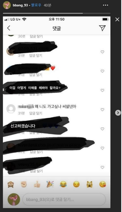 Minah của Girl's Day thương tiếc trước sự ra đi của Sulli, netizen Hàn buông lời cay độc: 
