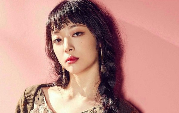 Đôi bạn thân chụp ảnh ấu dâm Sulli - Goo Hara: cùng tự tử nhưng kẻ được cứu, người lại ra đi  - Ảnh 4.