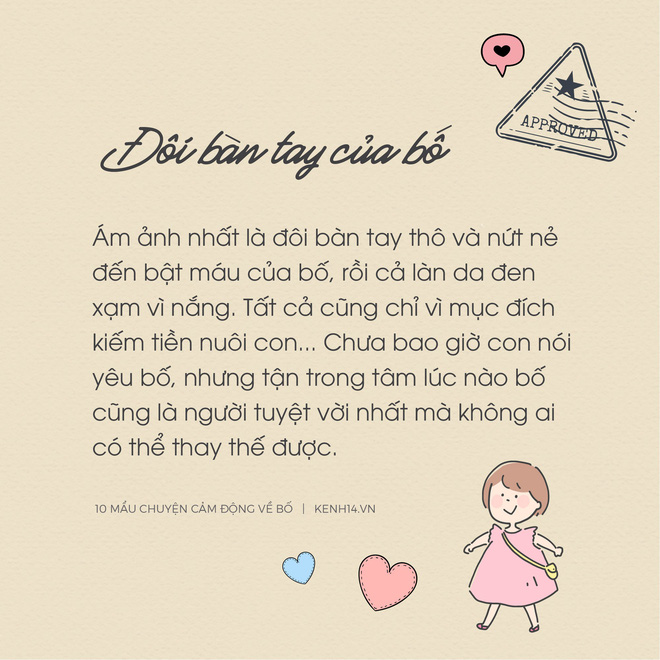 10 mẩu chuyện về bố: Có một thứ yêu thương thầm lặng mà lớn lao của những người cha - Ảnh 13.