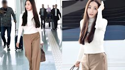 Lâu lắm mới lộ diện, "nữ hoàng dao kéo" Park Min Young chỉ ăn diện sương sương mà cũng gây náo loạn vì xuất thần