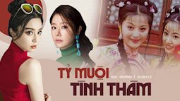 Cặp đôi khuê mật tốt nhất màn ảnh xứ Trung “Tử Vy” Lâm Tâm Như -  “Kim Tỏa” Phạm Băng Băng: Ân oán 18 năm phải nhờ Triệu Vy ra tay mới có thể hóa giải