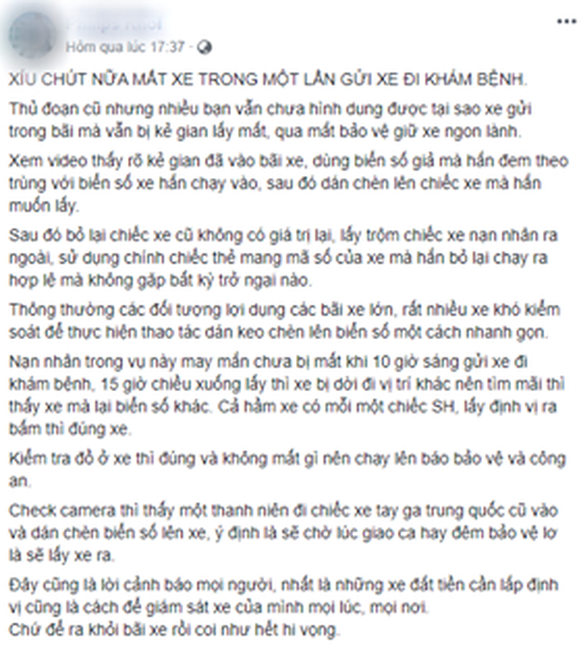 Kẻ gian qua mắt bảo vệ bằng thủ đoạn tráo đổi biển số xe - Ảnh 1.