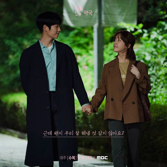 Đặc sản thời trang trong phim Hàn mùa Thu/Đông: Muôn cách diện áo blazer chỉ đẹp và sành điệu trở lên - Ảnh 5.