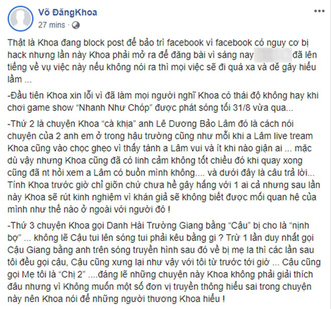 Cháu nuôi bị chê kiêu căng, ngạo mạn của Hoài Linh giờ ra sao? - Ảnh 3.