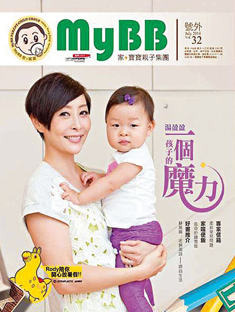 Hoa hậu nổi tiếng TVB: Rơi nước mắt vì con xấu xí, bị đồng nghiệp mỉa mai bi kịch vì quá giống bố - Ảnh 9.