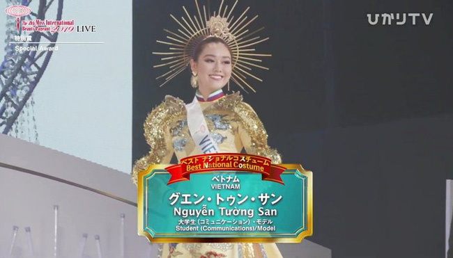 Chung kết Miss International 2019: Tường San xuất sắc giành giải Trang phục dân tộc đẹp nhất  - Ảnh 2.