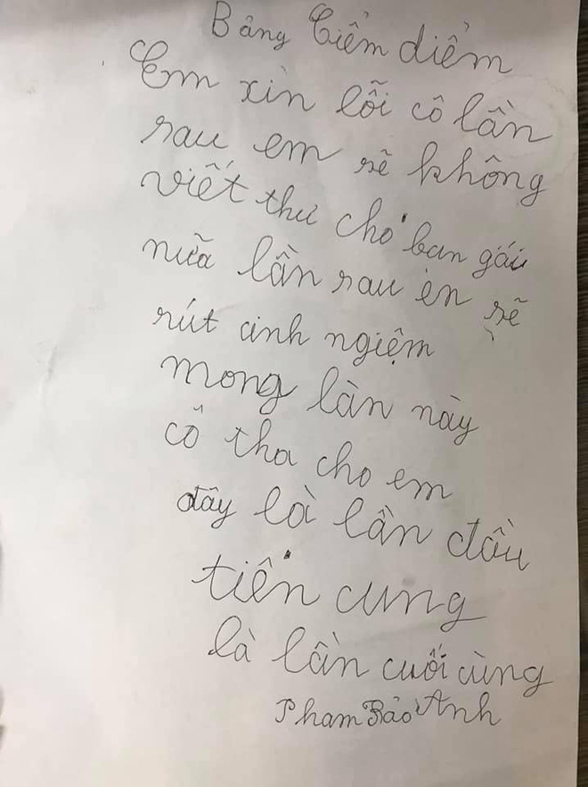 2 học sinh viết thư cho bạn gái bị phạt, nội dung bản kiểm điểm khiến tất cả bật cười - Ảnh 3.