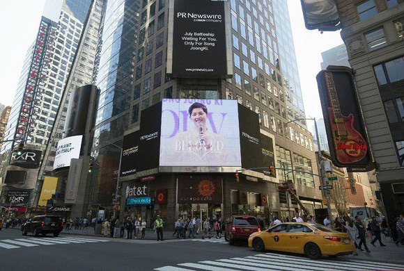 Hình ảnh Song Hye Kyo xuất hiện hoành tráng tại New York nhưng lại bị phát hiện ra chi tiết liên quan đến Song Joong Ki - Ảnh 4.